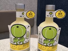 -喜茶(北京华贸购物中心店)