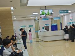 -广州仁爱天河医院体检中心
