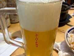 -好介口深夜酒馆(梅江店)