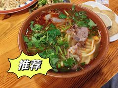 遵义虾子羊肉粉-遵义虾子卢四羊肉粉(大沽路店)