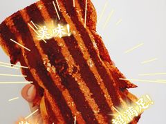 -原麦山丘(新中关店)