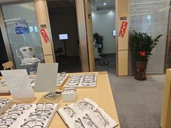 -Eziwish眼镜·蔡司授权店