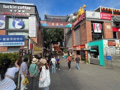 -八婆婆烧仙草(曾厝垵店)