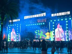 -成都欢乐谷