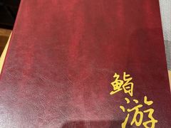 -游You House(西单老佛爷店)