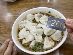 -回坊马二饺子馆