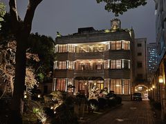 -荣府宴(南阳路店)