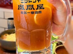 -肉问屋·元气一番烧肉(北京总店)