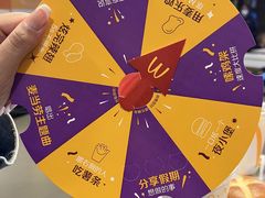 -麦当劳(哈西万达店)