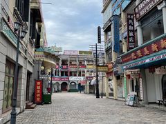 -横店广州街·香港街