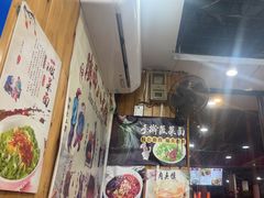 -手擀菠菜面(西康路店)