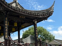 -衣裳街历史文化街区