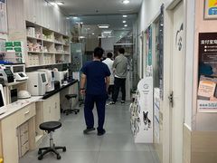 -宠欣安宠物医院·包河区中心医院