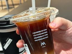 冰摇香橙美式-M Stand(北京平安幸福中心店)