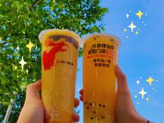 杨枝甘露-书亦烧仙草(二七万达广场店)