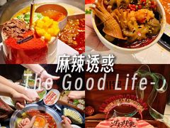 -川锅一号火锅(铜山万达店)