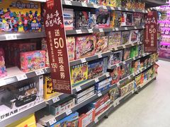 -汇腾天虹(吕厝店)