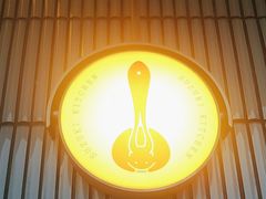 -铃木食堂(宽街店)