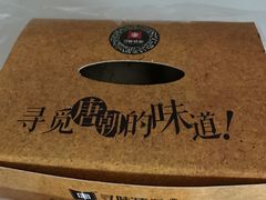 -寻味唐派·牛奶手撕面包(府前街店)