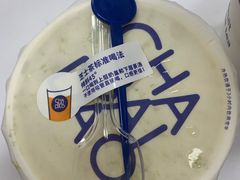 -茶百道(世纪大道店)