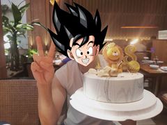 -浮光之丘MontCake生日蛋糕(科华路店)