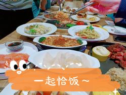 -卡通尼乐园(上海万象城店)