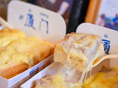 -阿信厚吐司(曾厝垵店)