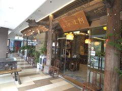 -阿嫂印象·民间江湖菜(大学城店)