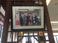 -自游人·美食一楼·地道徽菜(三十年名店)