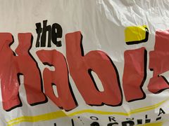 -The Habit Burger Grill 哈比特汉堡(爱琴海店)