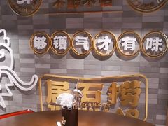 -潮澎派·潮汕菜大排档(南较西路店)