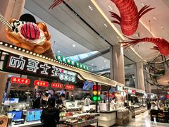 -食通天·寰宇集(杭州万象城店)