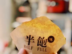 珍珠奶茶-半饱台式茶点
