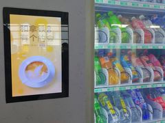 -石家庄正定国际机场-T2航站楼