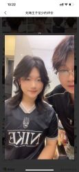 -BEAUTY HAIR GANO
