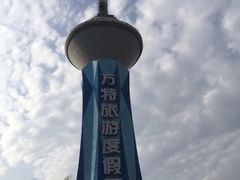 -郑州方特梦幻王国