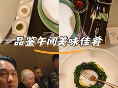 -王府茶楼茶宴·创意菜(大观园总店)
