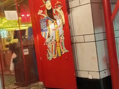 门面-大龙辣火锅·龙虾·烧烤(湖滨新天地店)