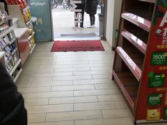 -全家便利店(中原二店)