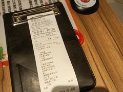 -必胜客(远大路店)