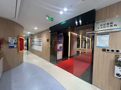 -复动肌骨门诊·MEDMOTION(北外滩店)