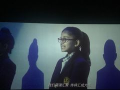 -万达影城(汉街万达广场IMAX店)