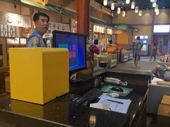 -大江户·温泉洗浴(浑南店)