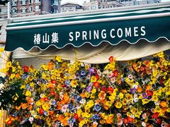 -沈阳铁西万象汇