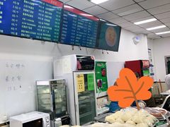 -护国寺小吃(和平西街店)
