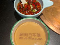 -南门四季铜锅涮肉(大屯·北苑店)