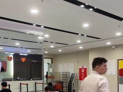 -爱康国宾体检中心(福田分院)