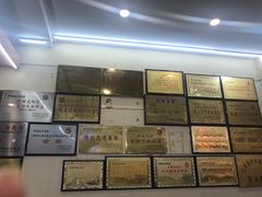 荣誉-盱眙红叶龙虾(金源北路店)