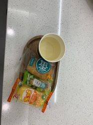 -Metime美天医疗美容