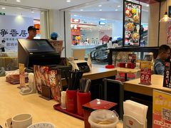 -食其家·牛丼咖喱(太阳宫店)